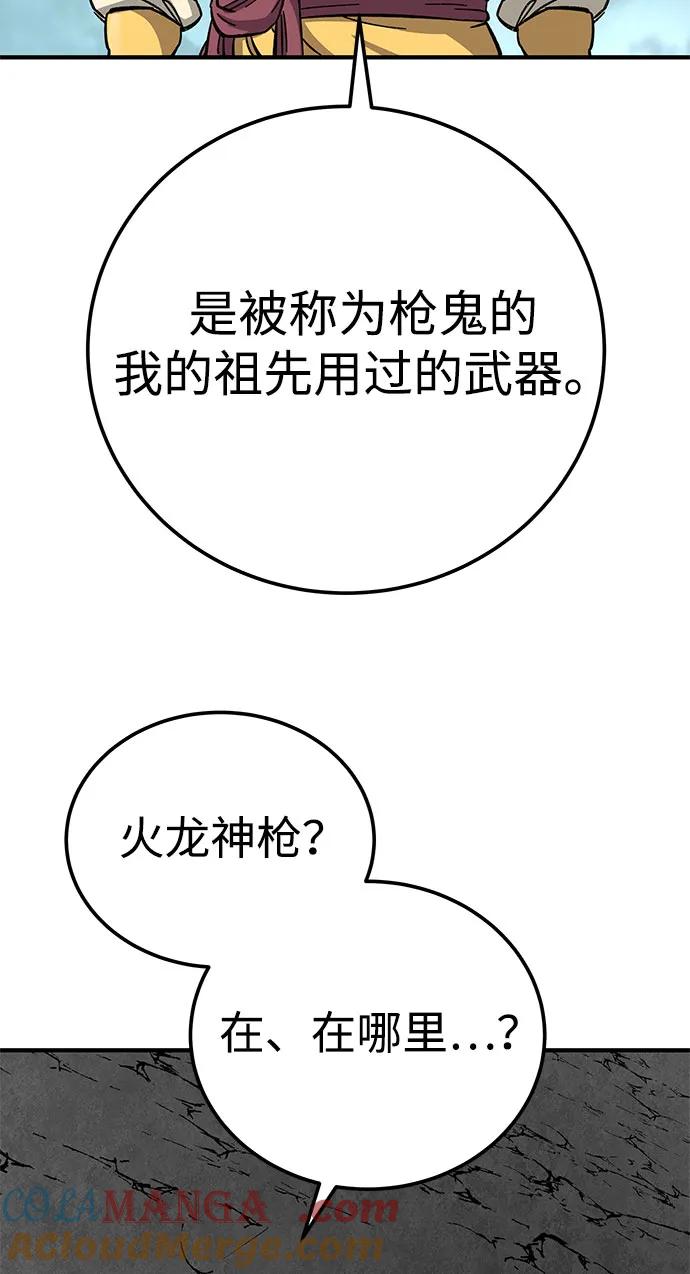 81.jpg