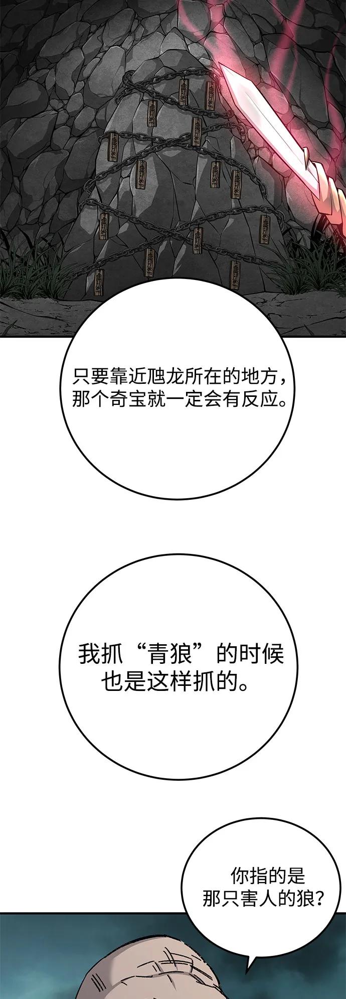 79.jpg