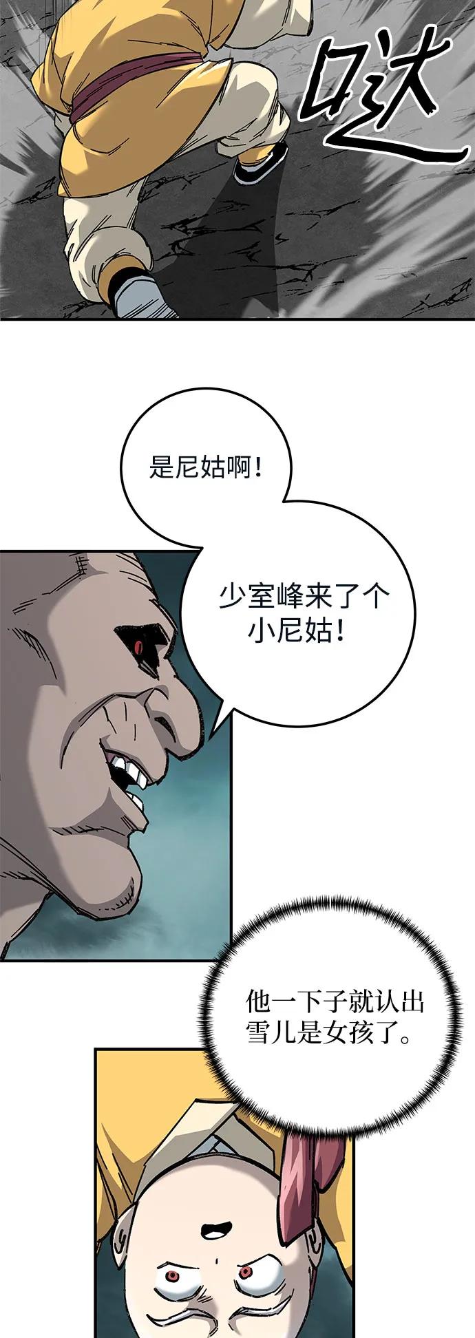 70.jpg