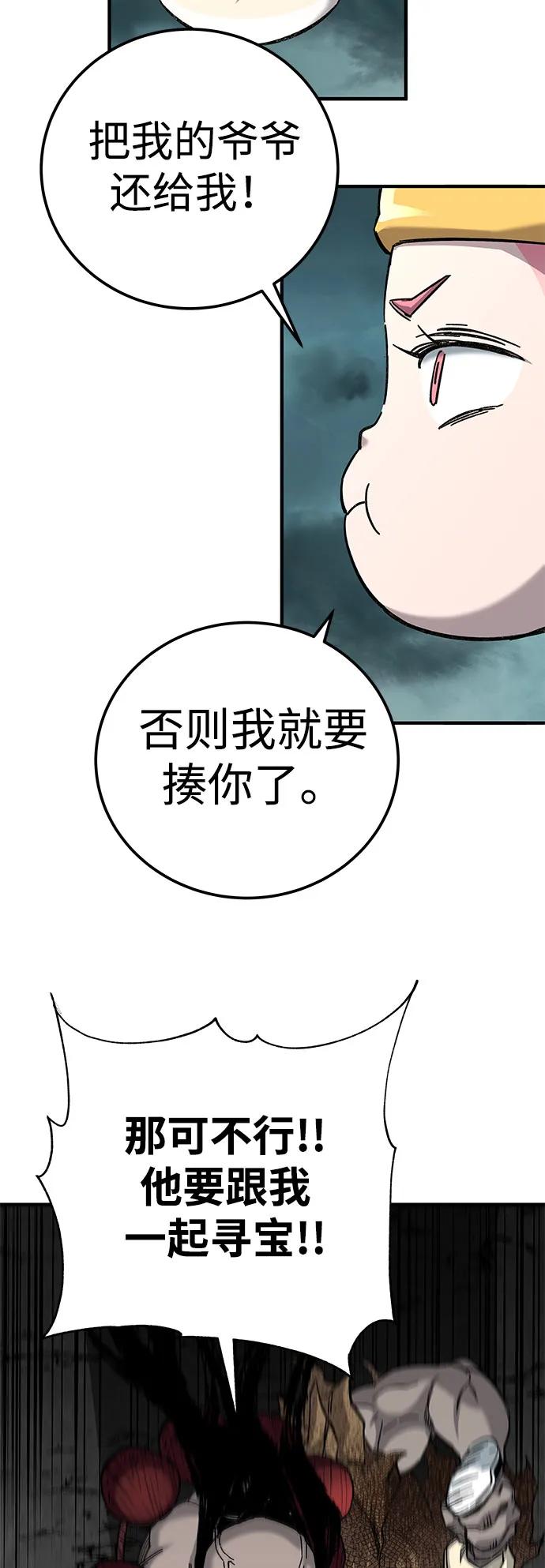 71.jpg