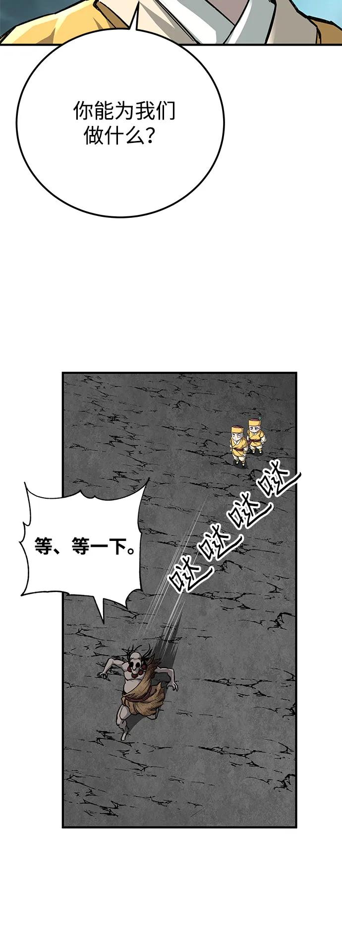 87.jpg