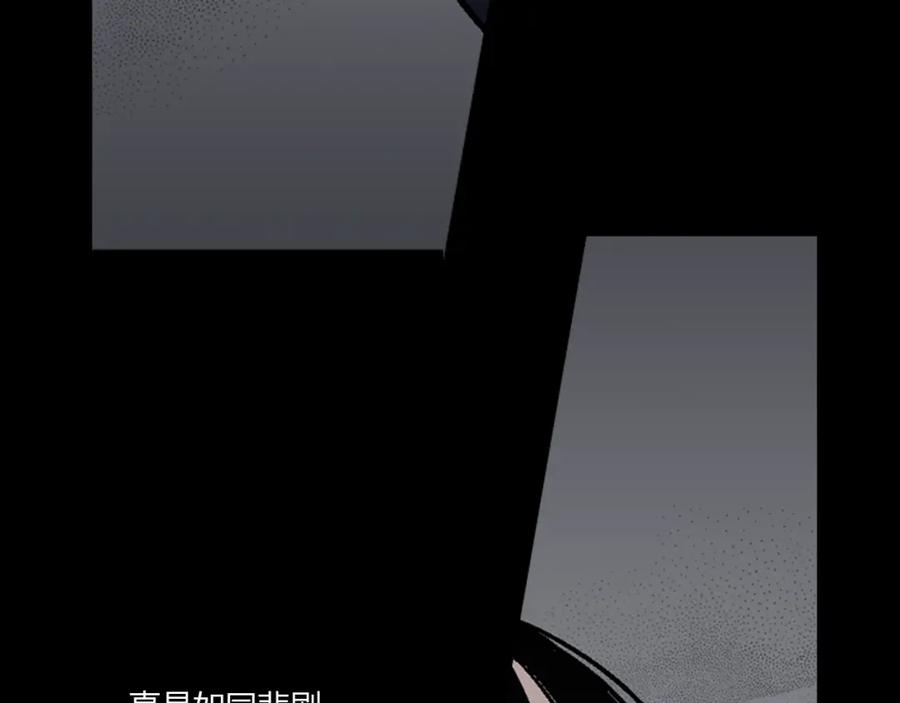 序章-你的血很甜-LEE NARAE（第10张）