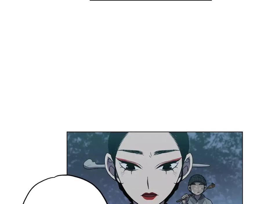 第11话和初中弟弟约会-你的血很甜-LEE NARAE（第12张）