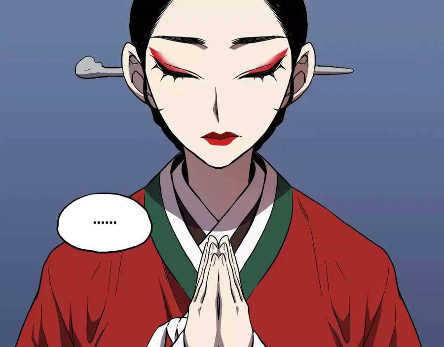 第11话和初中弟弟约会-你的血很甜-LEE NARAE（第6张）