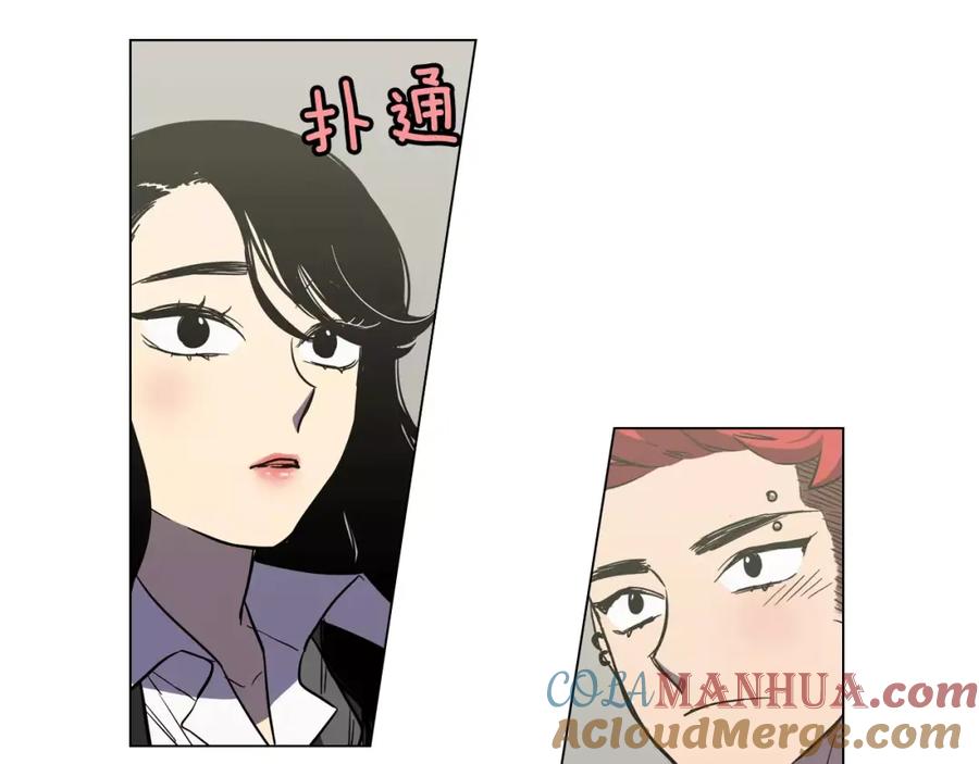 第12话霉女大逆袭！-你的血很甜-LEE NARAE（第49张）