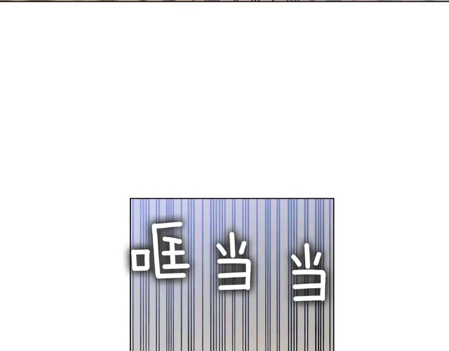 第13话吸血鬼抢回主人-你的血很甜-LEE NARAE（第16张）