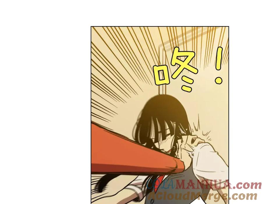 第16话做主人的小狗-你的血很甜-LEE NARAE（第29张）