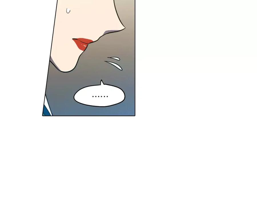 第18话吸血鬼想保护主人-你的血很甜-LEE NARAE（第12张）