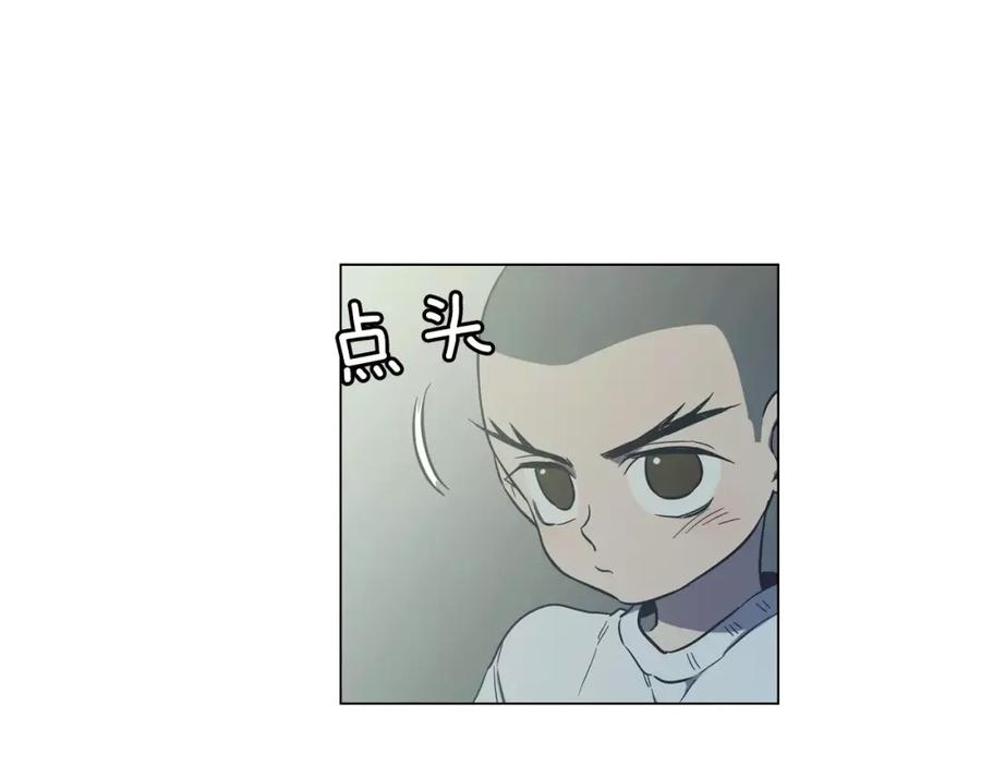 第21话做主人的私人飞机-你的血很甜-LEE NARAE（第6张）