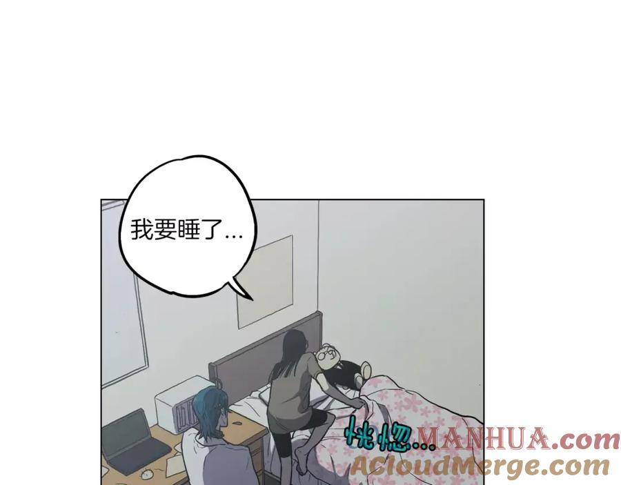第21话做主人的私人飞机-你的血很甜-LEE NARAE（第28张）