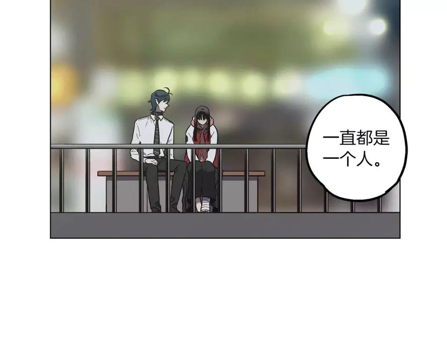第23话主人一定要幸福-你的血很甜-LEE NARAE（第6张）