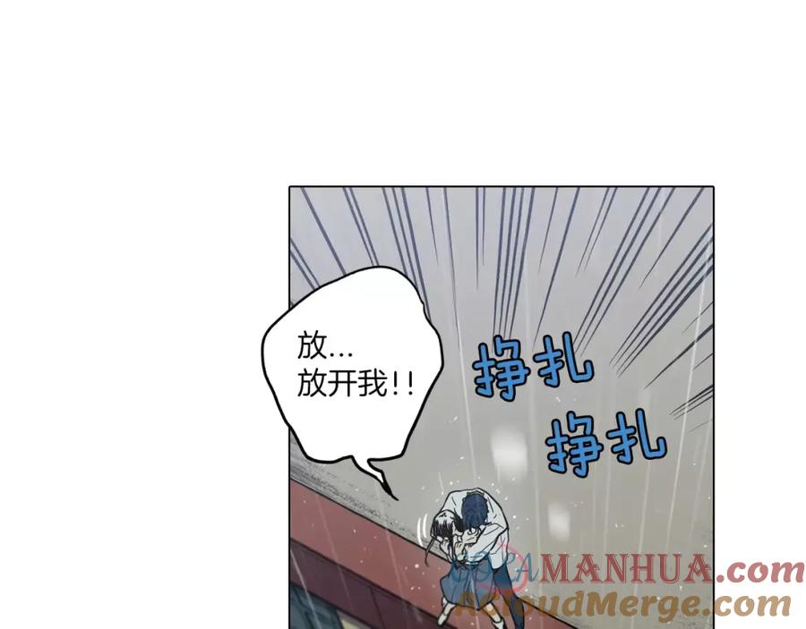 第27话为了我活下去-你的血很甜-LEE NARAE（第7张）