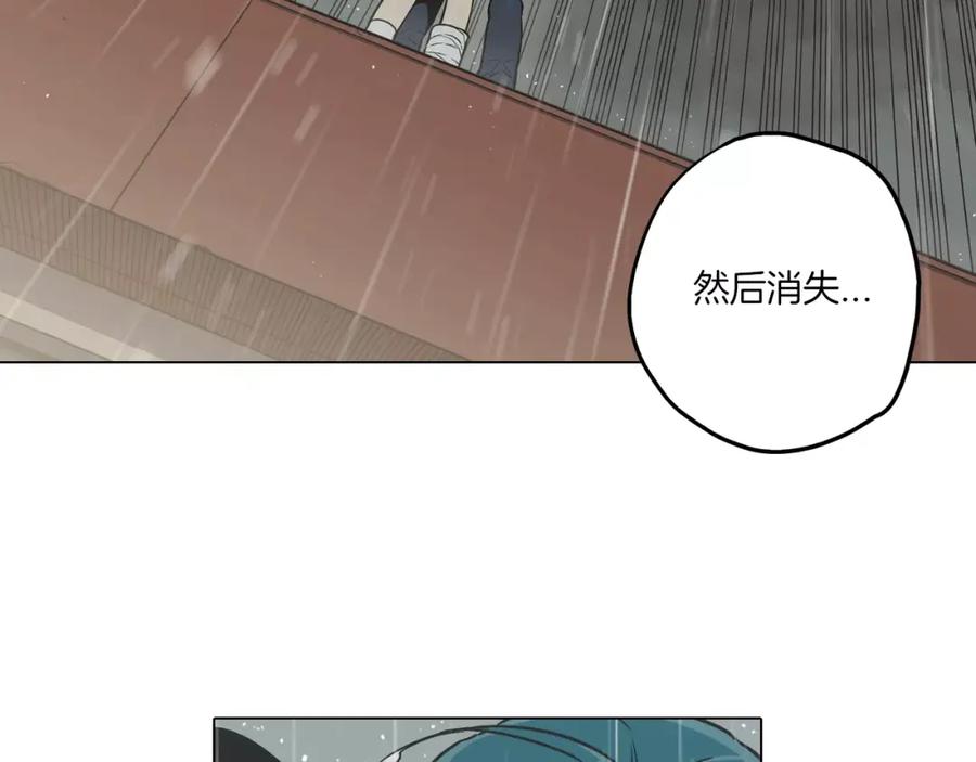 第27话为了我活下去-你的血很甜-LEE NARAE（第20张）