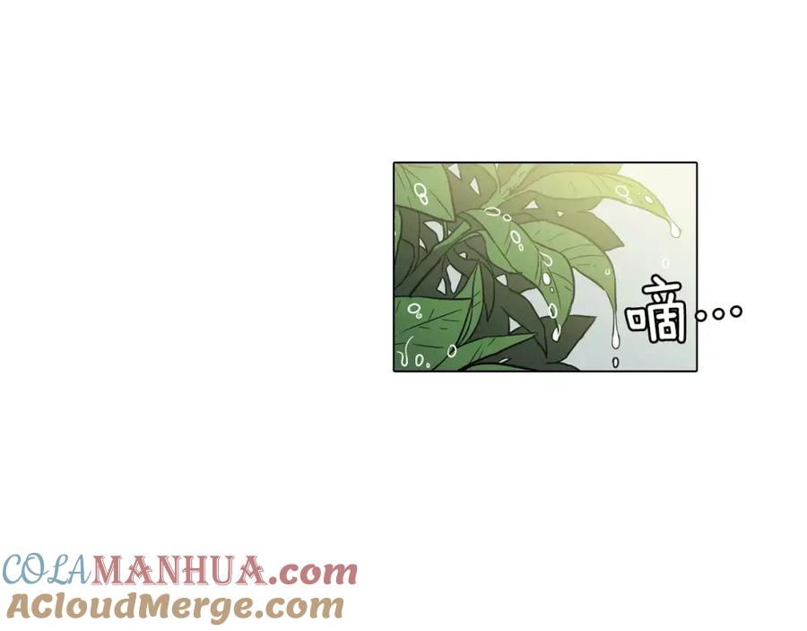 第27话为了我活下去-你的血很甜-LEE NARAE（第64张）