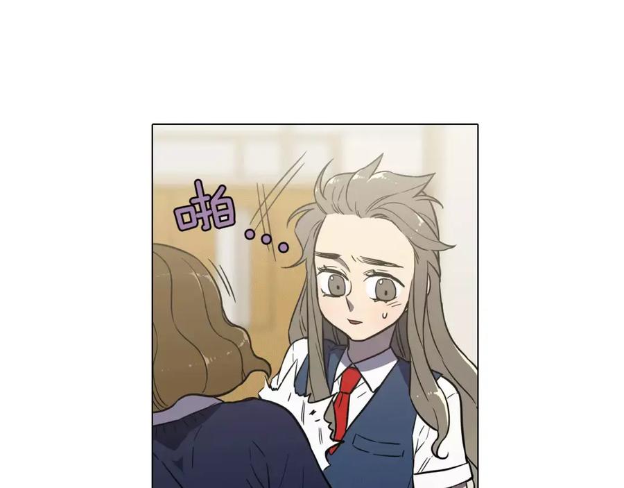 第28话感觉心脏要爆炸了-你的血很甜-LEE NARAE（第34张）