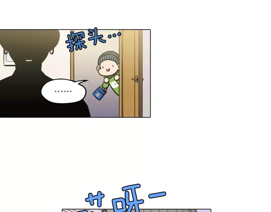 第28话感觉心脏要爆炸了-你的血很甜-LEE NARAE（第3张）