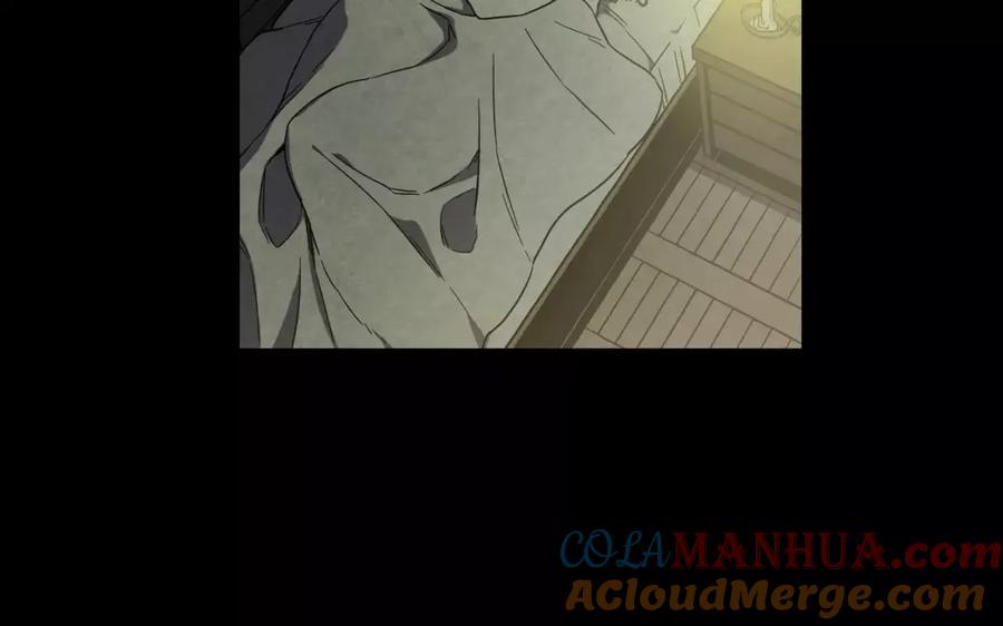 第29话曾经是人的吸血鬼-你的血很甜-LEE NARAE（第5张）
