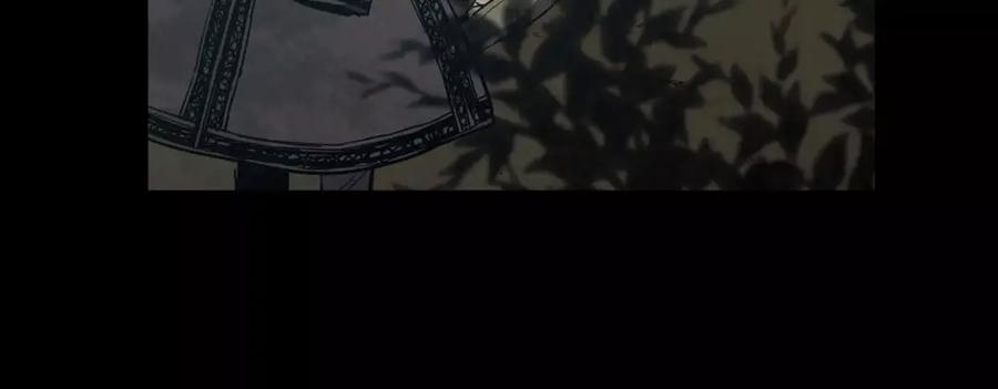 第30话你的痛也是我的痛-你的血很甜-LEE NARAE（第12张）