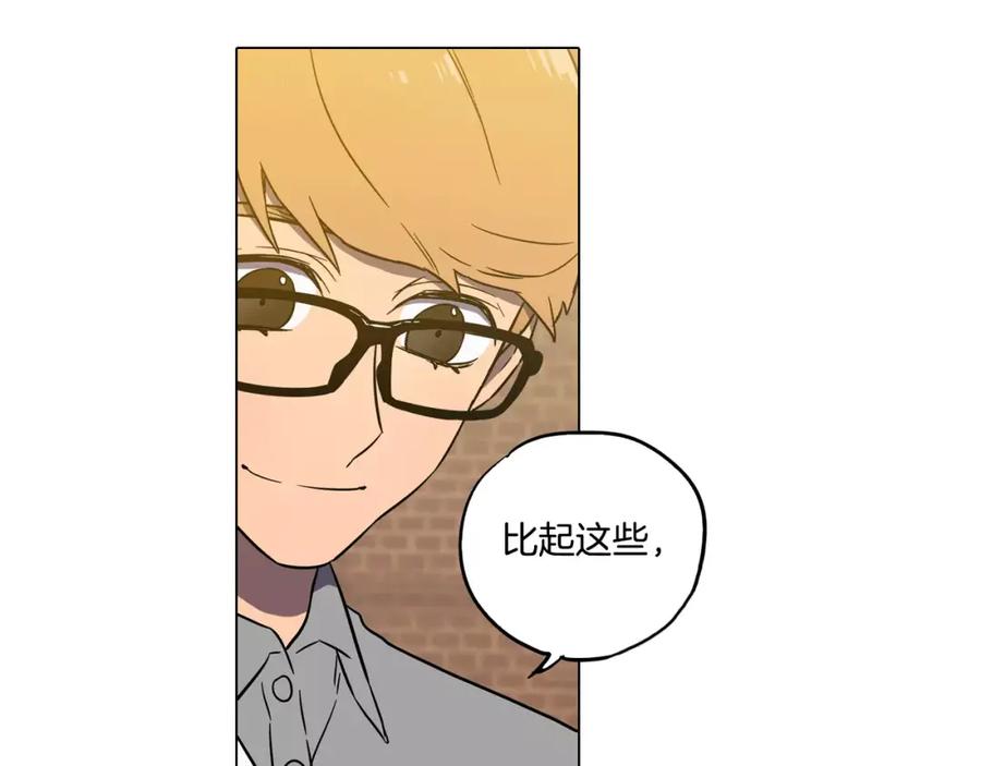 第35话让妈妈接受小布-你的血很甜-LEE NARAE（第9张）