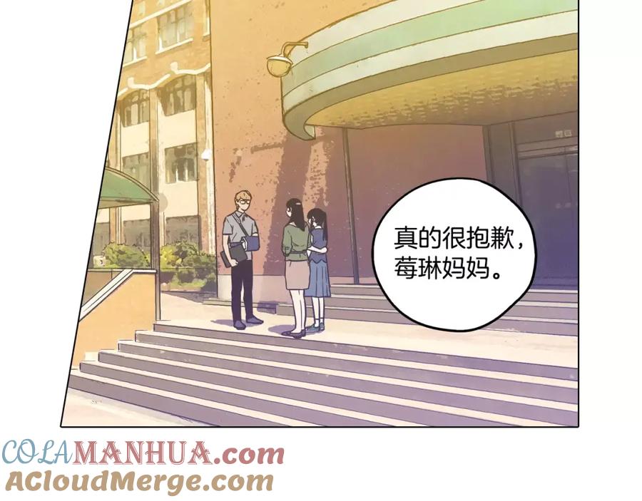 第35话让妈妈接受小布-你的血很甜-LEE NARAE（第4张）