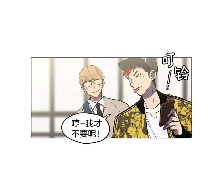 第36话幕后黑手曝光-你的血很甜-LEE NARAE（第14张）