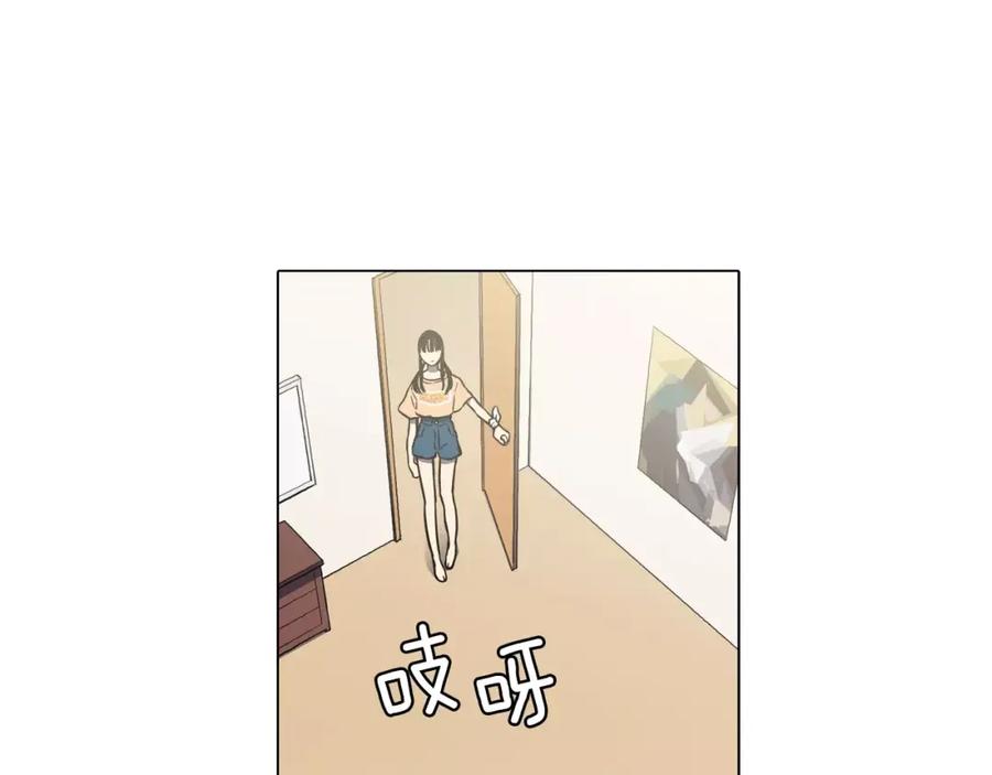 第39话小布心动了-你的血很甜-LEE NARAE（第8张）