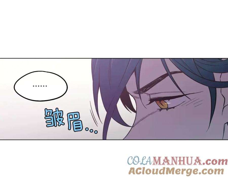 第39话小布心动了-你的血很甜-LEE NARAE（第7张）