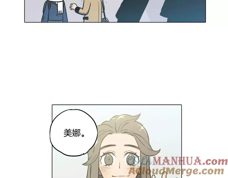 第41话谢谢你，我很幸福-你的血很甜-LEE NARAE（第16张）