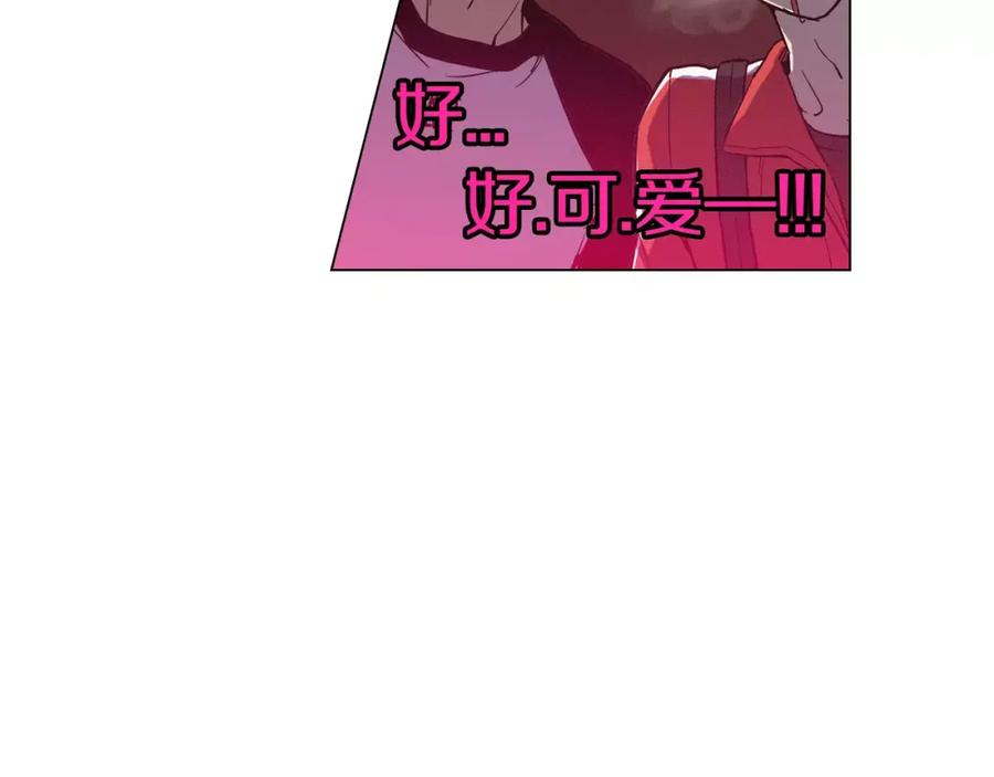 番外奇怪的梦-你的血很甜-LEE NARAE（第32张）