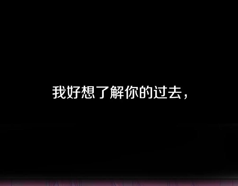 第2季，华丽回归！-你的血很甜-LEE NARAE（第26张）