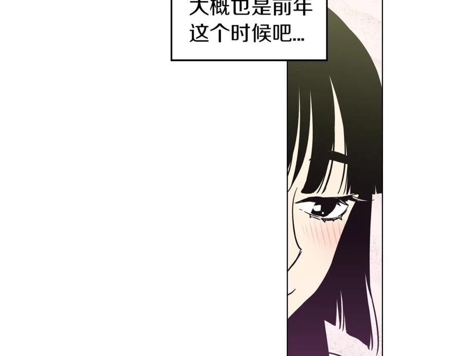 第二季第2话一起见我朋友吧-你的血很甜-LEE NARAE（第29张）