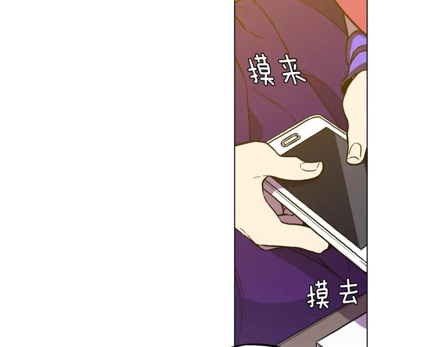 第二季第4话终于等到这一天-你的血很甜-LEE NARAE（第7张）