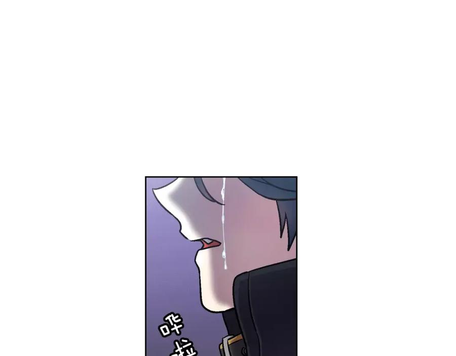 第4话与吸血鬼同床共枕？-你的血很甜-LEE NARAE（第6张）