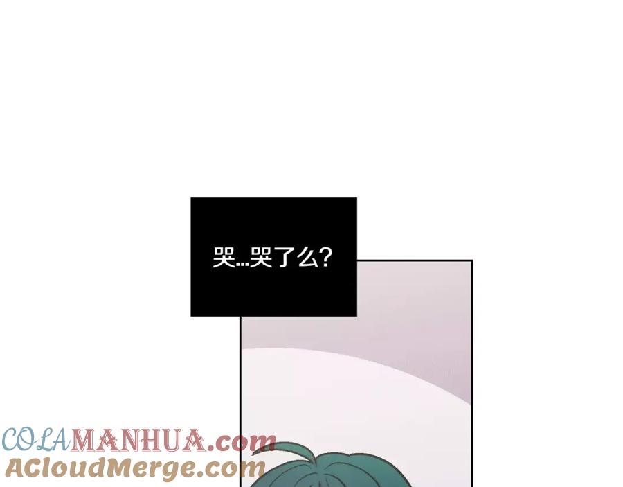 第4话与吸血鬼同床共枕？-你的血很甜-LEE NARAE（第10张）