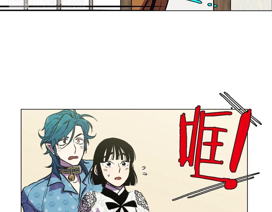 第二季第6话我要离开你-你的血很甜-LEE NARAE（第6张）