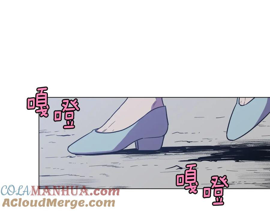 第二季第7话危险逼近-你的血很甜-LEE NARAE（第5张）