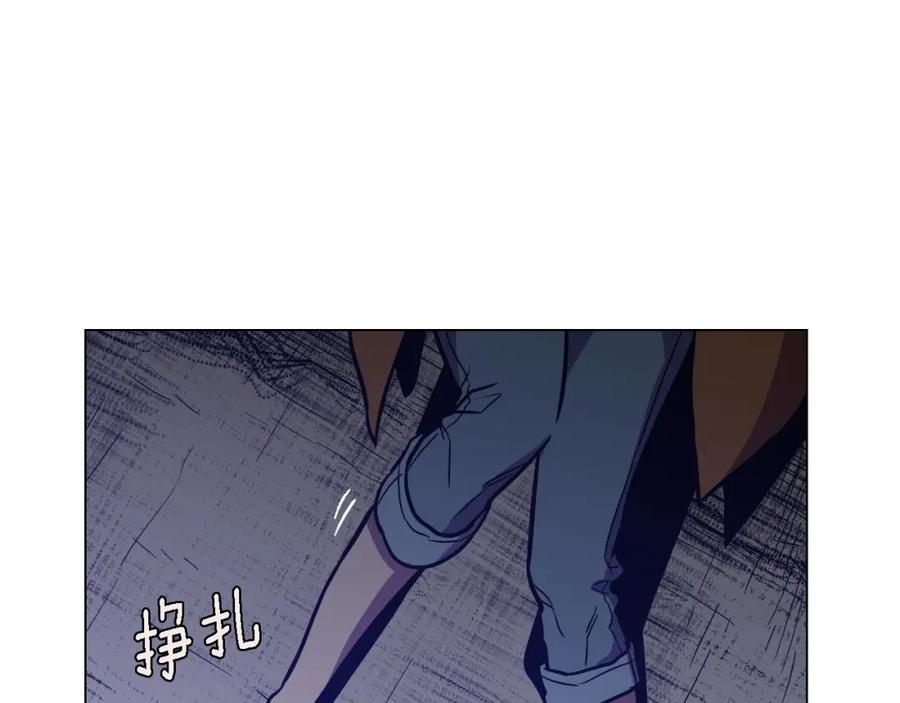 第二季第7话危险逼近-你的血很甜-LEE NARAE（第15张）