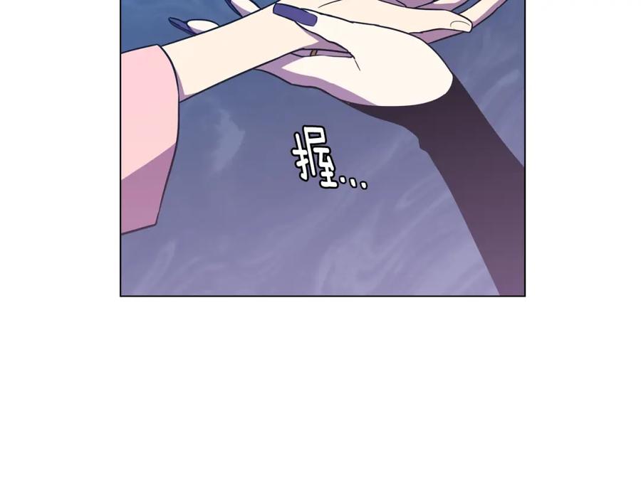 第二季9话你的过去-你的血很甜-LEE NARAE（第9张）