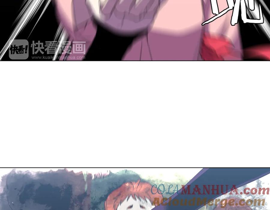 第二季9话你的过去-你的血很甜-LEE NARAE（第16张）