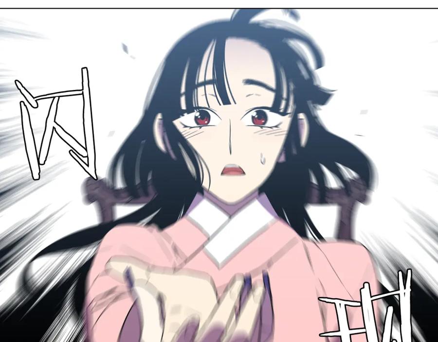 第二季9话你的过去-你的血很甜-LEE NARAE（第15张）