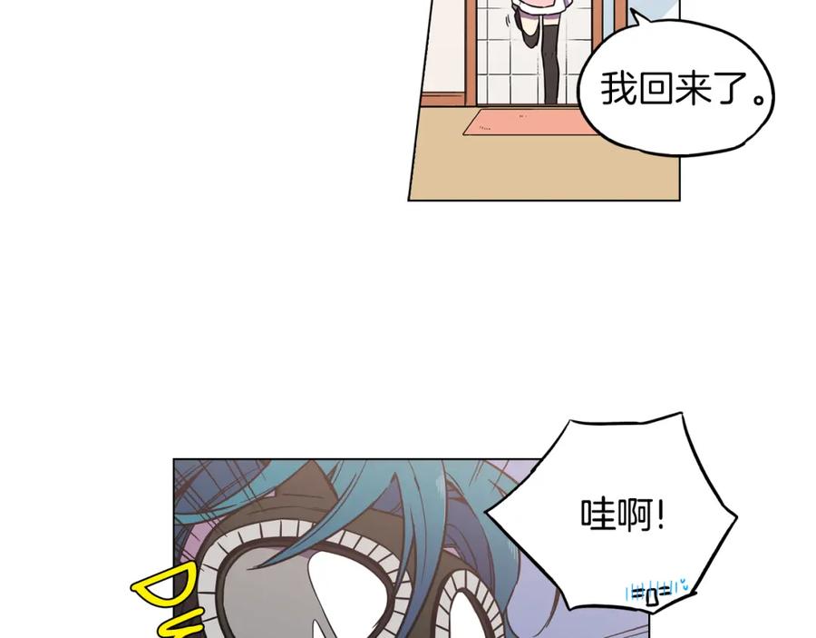 第二季10话不要离开我-你的血很甜-LEE NARAE（第5张）
