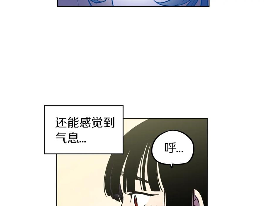 第二季11话把小布叫来-你的血很甜-LEE NARAE（第29张）