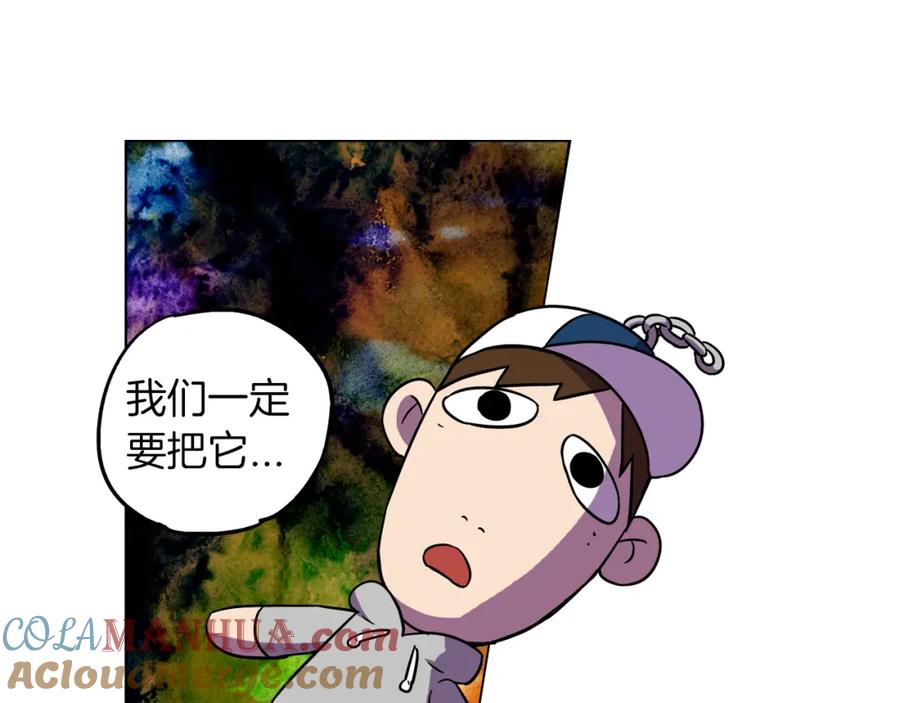 第二季11话把小布叫来-你的血很甜-LEE NARAE（第37张）