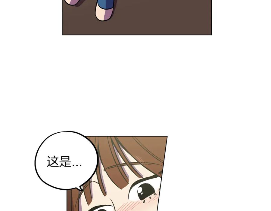 第二季11话把小布叫来-你的血很甜-LEE NARAE（第12张）