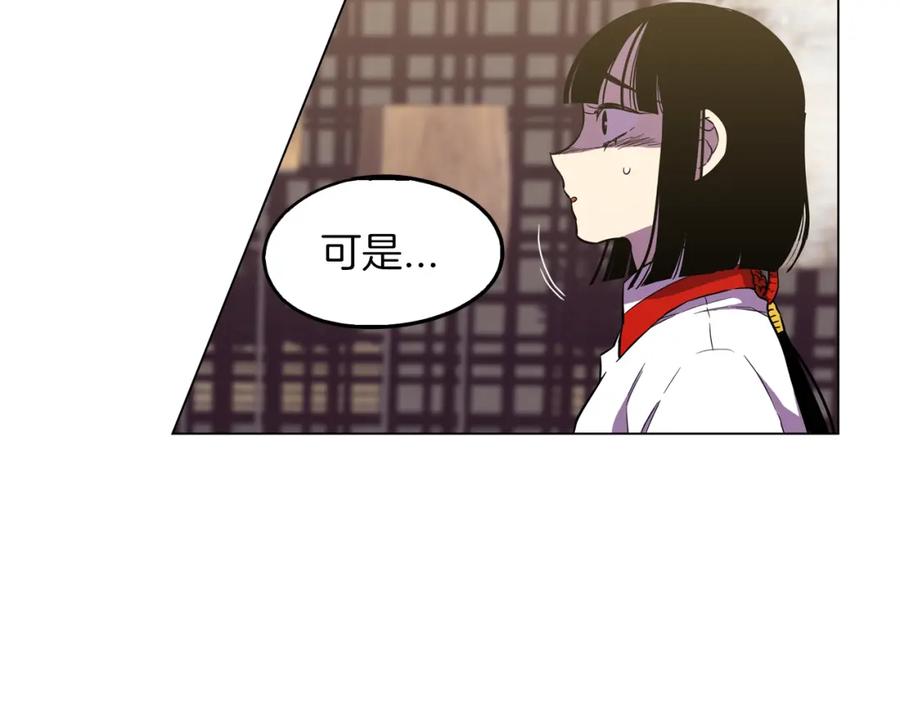 第二季12话男友力大爆发-你的血很甜-LEE NARAE（第8张）
