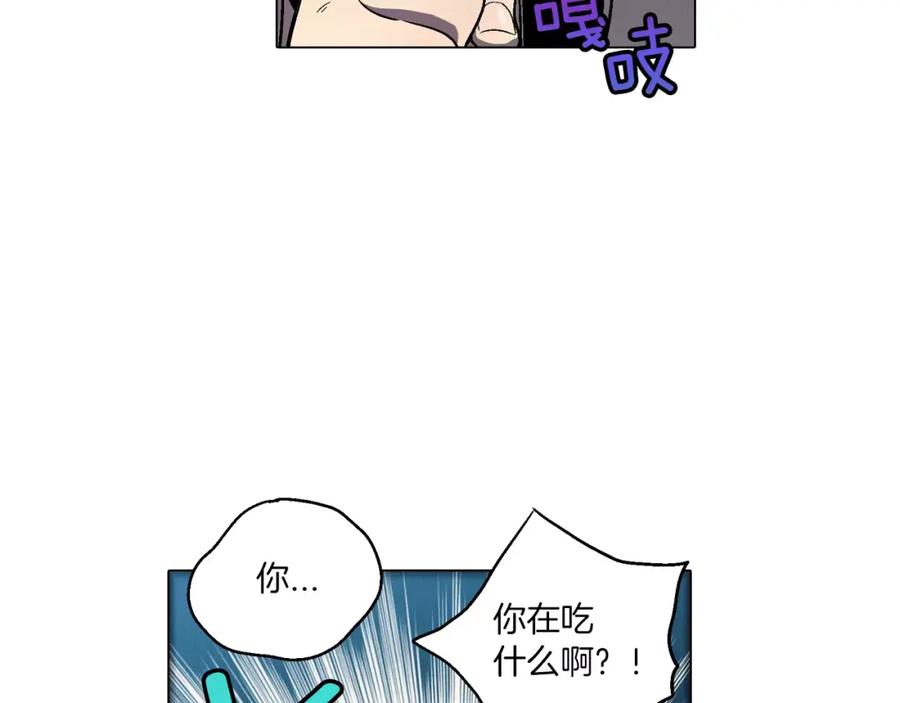 第5话吸血鬼会撒娇？-你的血很甜-LEE NARAE（第11张）