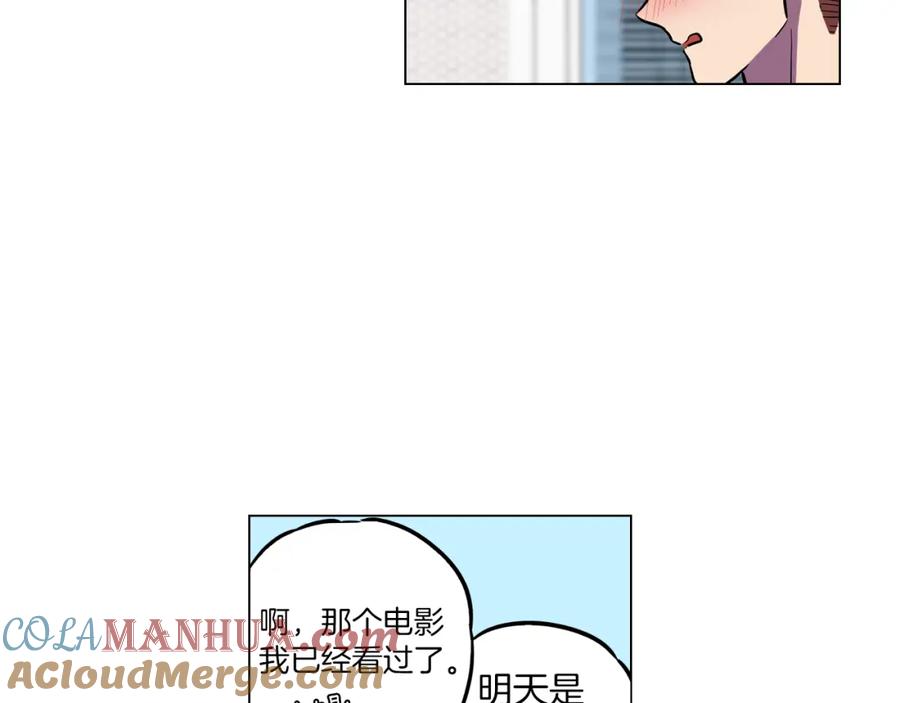 第二季17话冷战-你的血很甜-LEE NARAE（第19张）