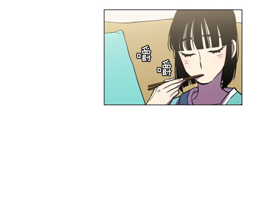 第二季17话冷战-你的血很甜-LEE NARAE（第38张）