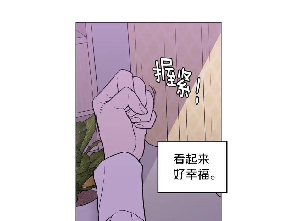 第二季18话人类的感情-你的血很甜-LEE NARAE（第9张）