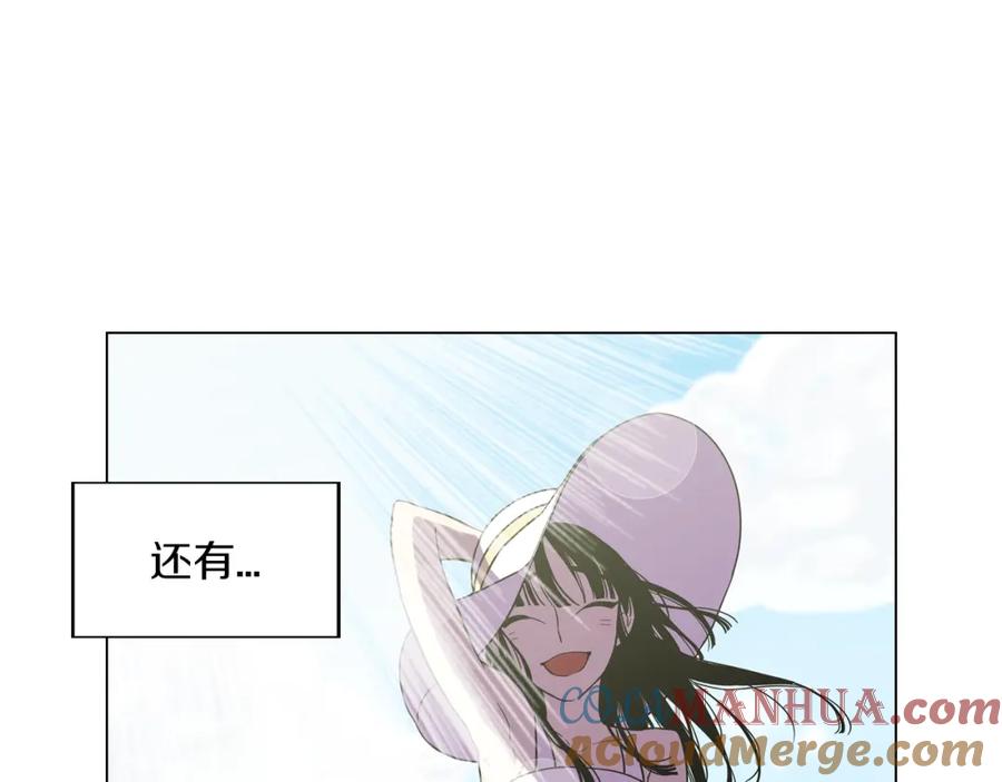 第二季18话人类的感情-你的血很甜-LEE NARAE（第16张）